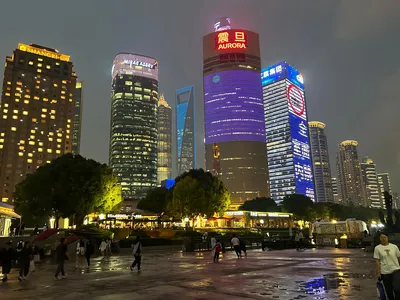 Chiny