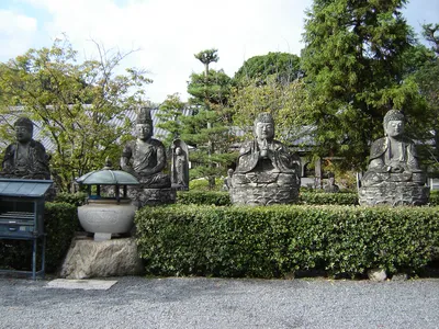 Nippon