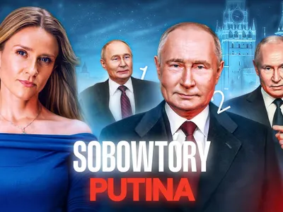 Embedded thumbnail for ILU JEST PUTINÓW? SOBOWTÓRY, ŚRODKI BEZPIECZEŃSTWA I DZIWNE ZACHOWANIA ROSYJSKIEGO PRZYWÓDCY [BOJKE]