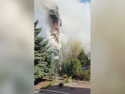 Embedded thumbnail for SPŁONĄŁ KRZYŻ PAPIESKI W WARSZAWIE! 